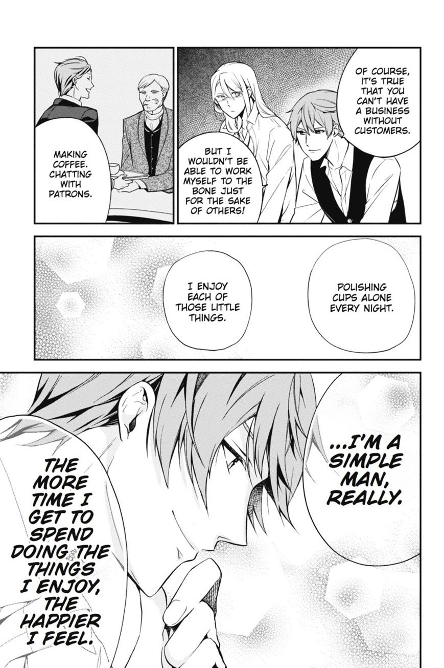 Read The Royal Tutor EN Manga Online