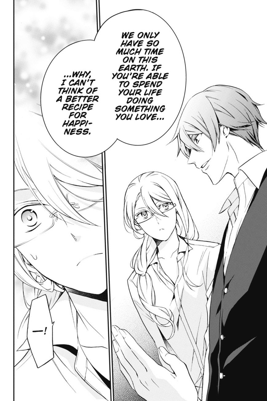 Read The Royal Tutor EN Manga Online