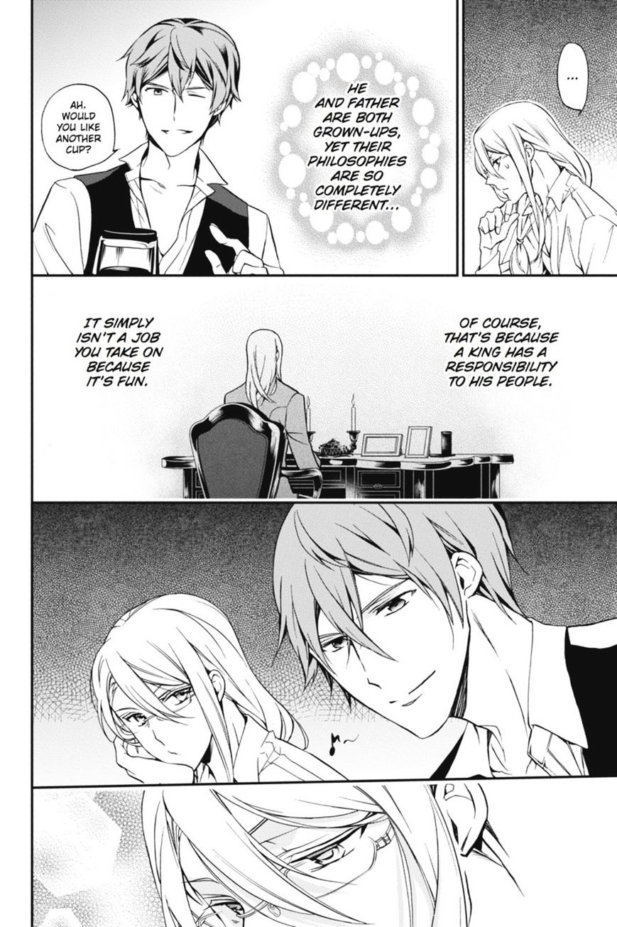 Read The Royal Tutor EN Manga Online