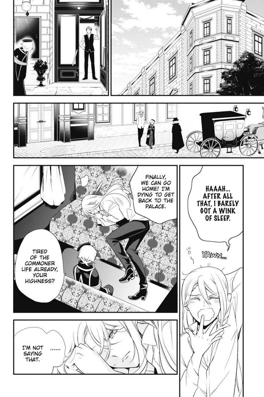 Read The Royal Tutor EN Manga Online