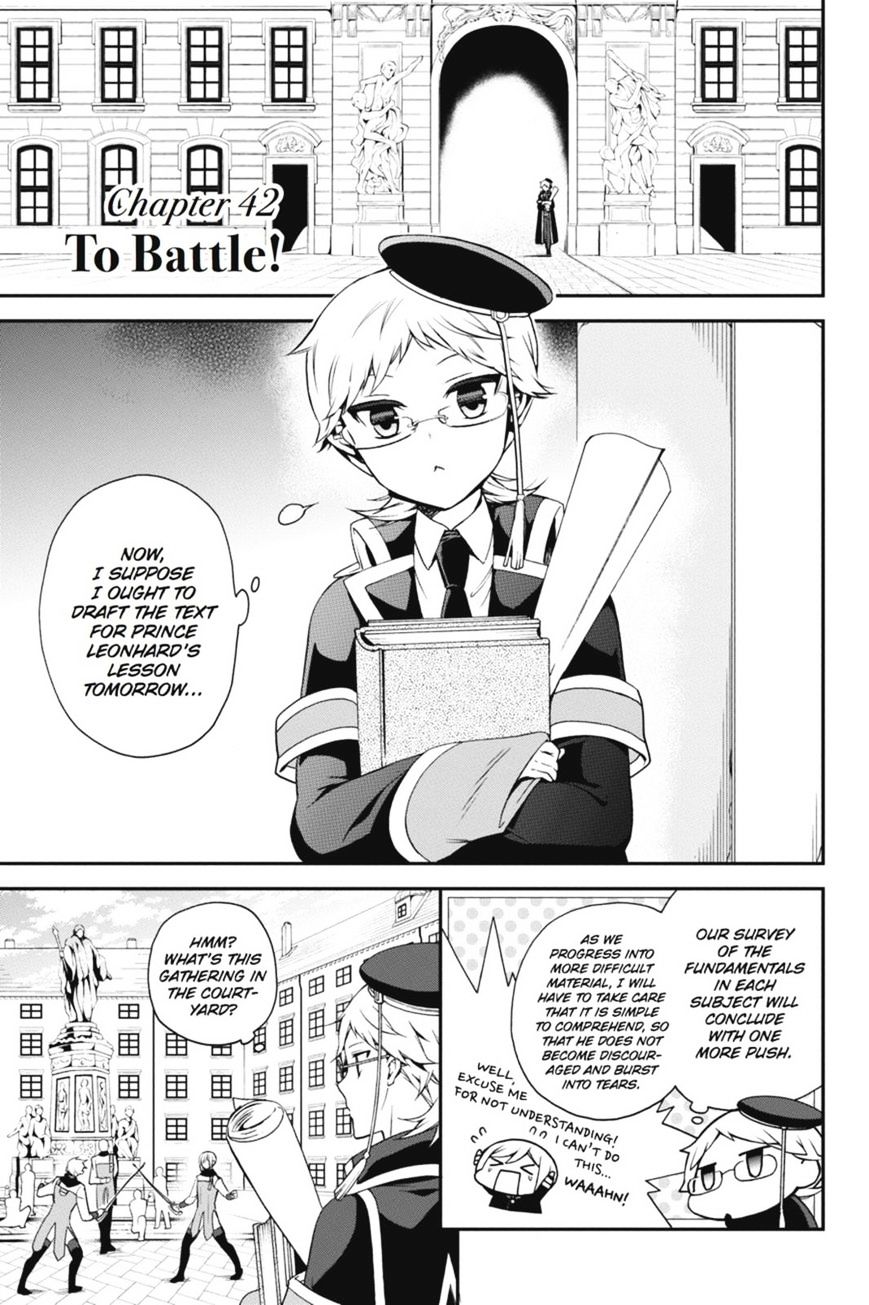Read The Royal Tutor EN Manga Online