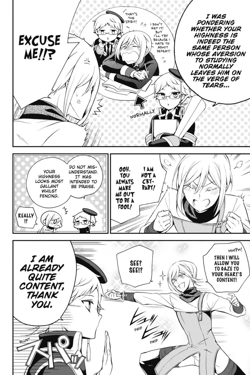 Read The Royal Tutor EN Manga Online