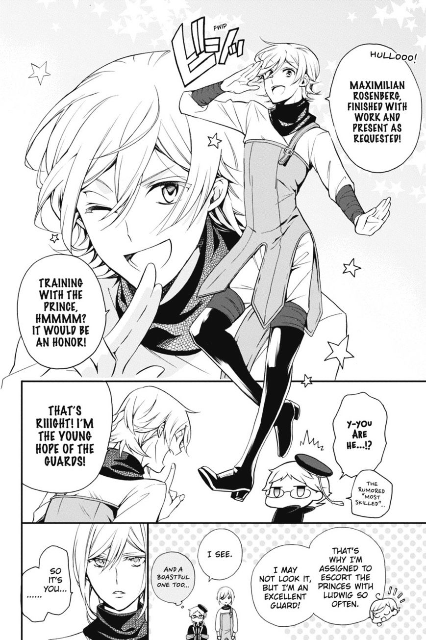 Read The Royal Tutor EN Manga Online