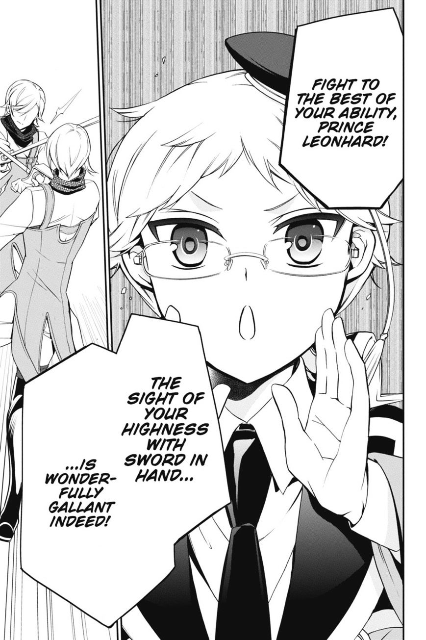 Read The Royal Tutor EN Manga Online