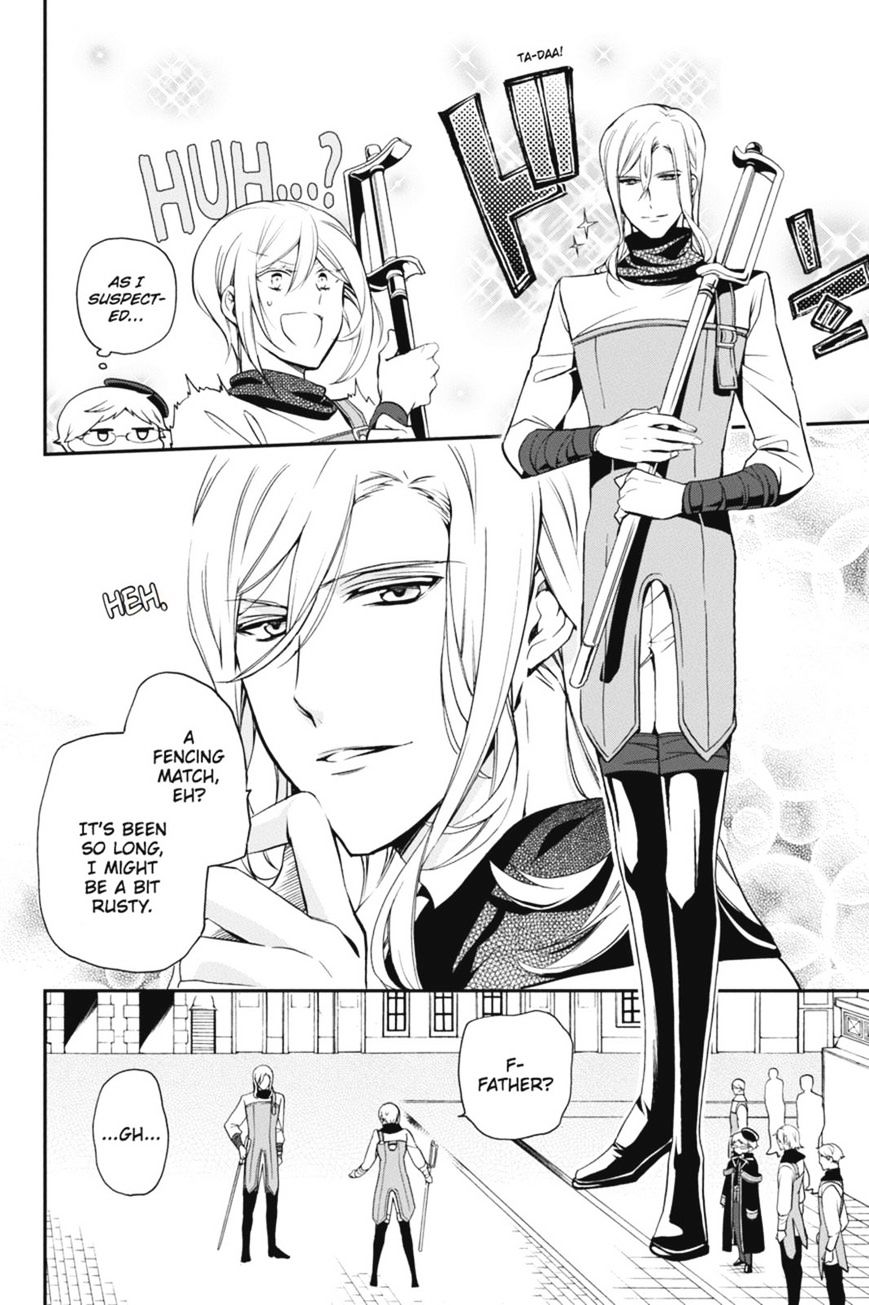 Read The Royal Tutor EN Manga Online