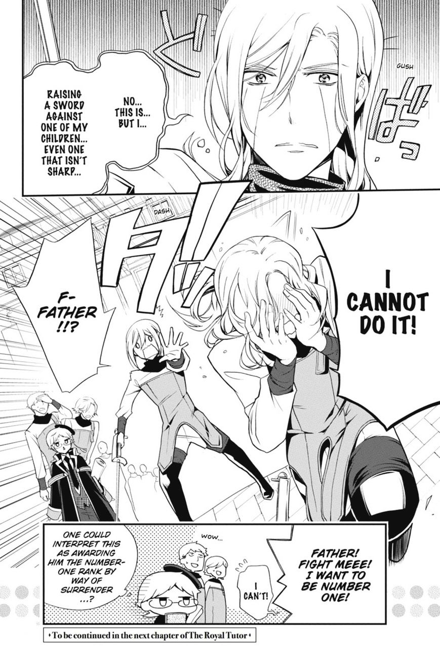 Read The Royal Tutor EN Manga Online