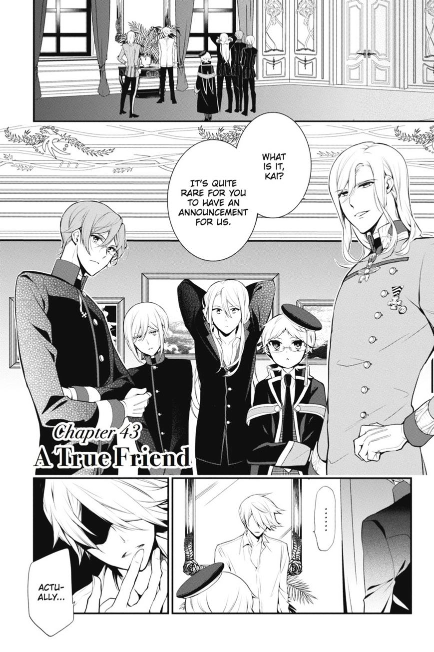 Read The Royal Tutor EN Manga Online