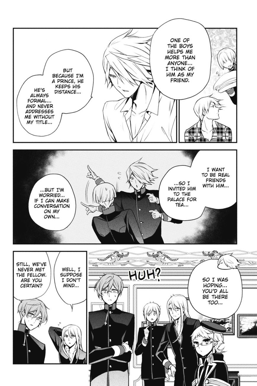 Read The Royal Tutor EN Manga Online