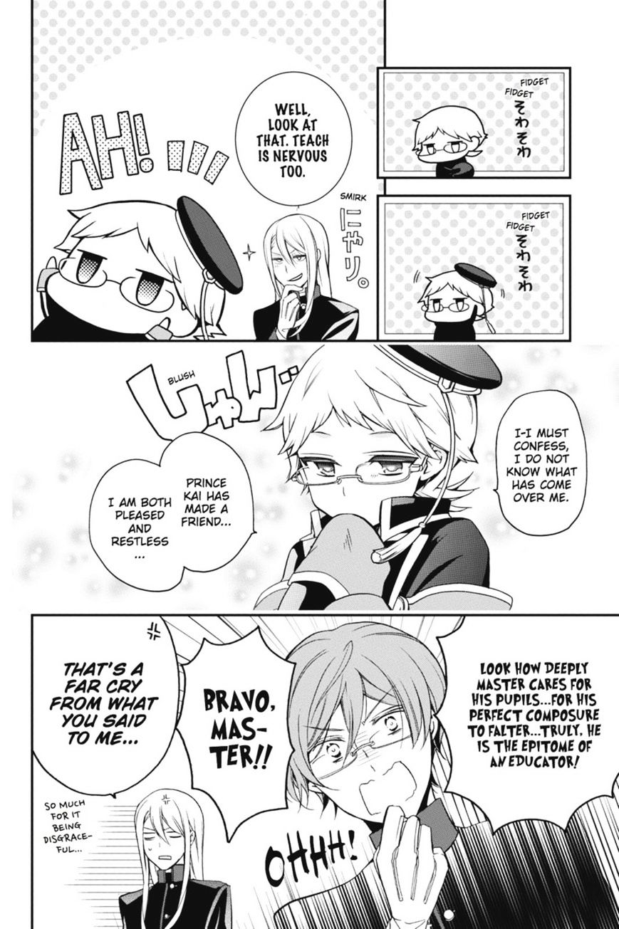 Read The Royal Tutor EN Manga Online