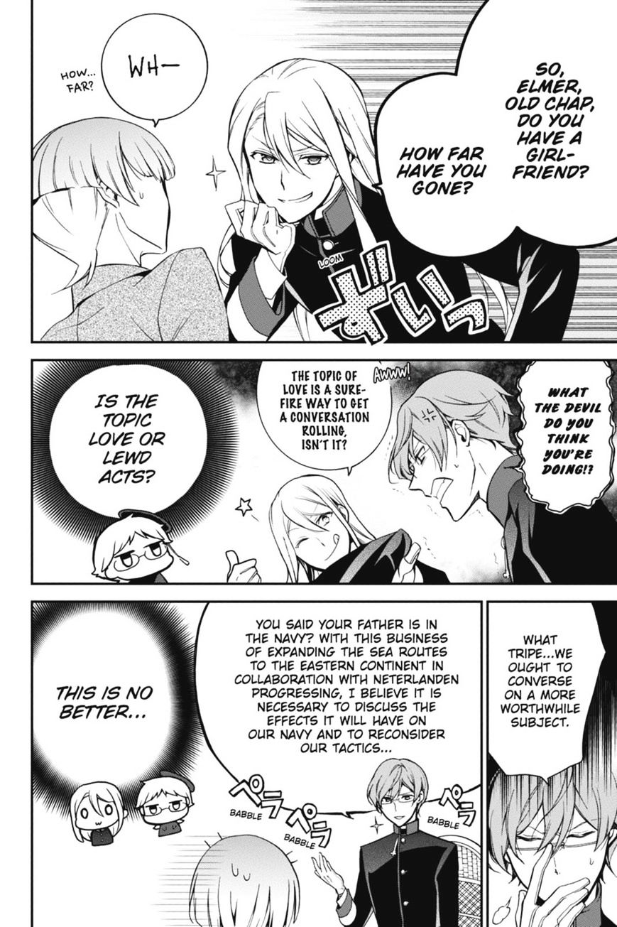 Read The Royal Tutor EN Manga Online
