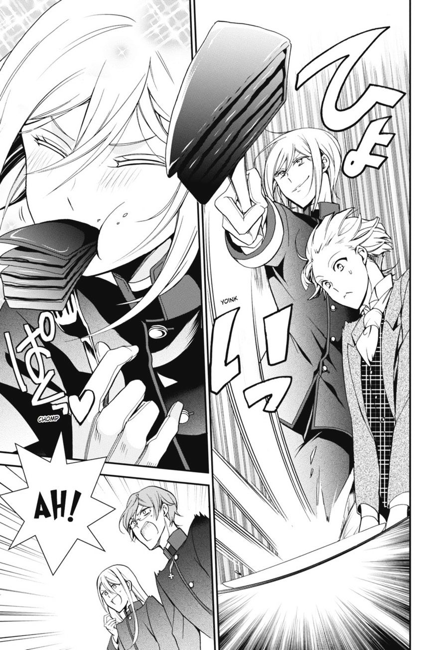 Read The Royal Tutor EN Manga Online