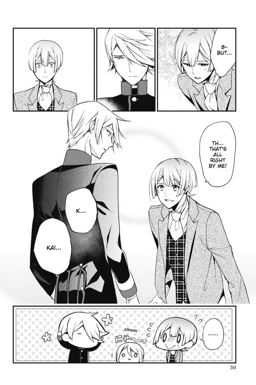 Read The Royal Tutor EN Manga Online