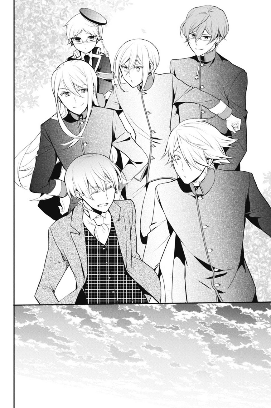 Read The Royal Tutor EN Manga Online