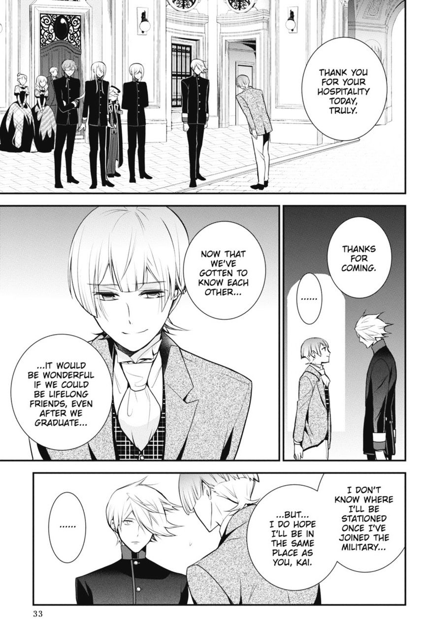 Read The Royal Tutor EN Manga Online