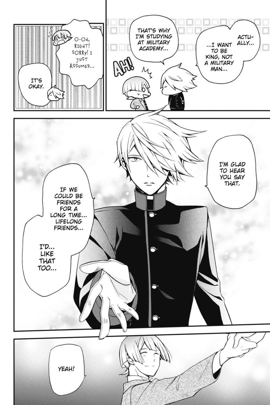 Read The Royal Tutor EN Manga Online