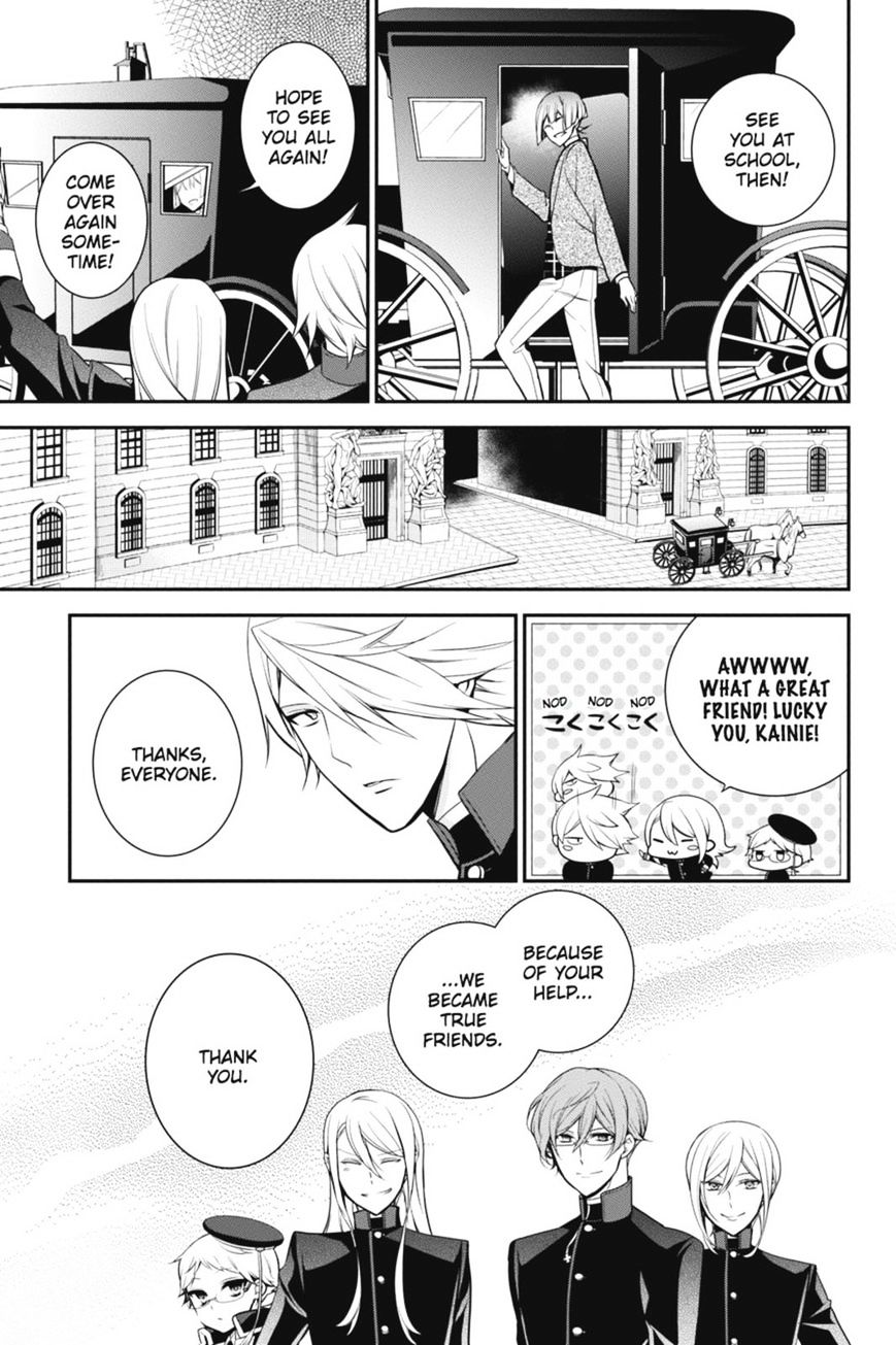 Read The Royal Tutor EN Manga Online