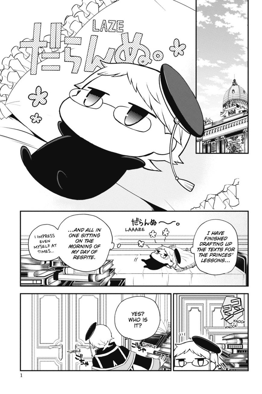 Read The Royal Tutor EN Manga Online