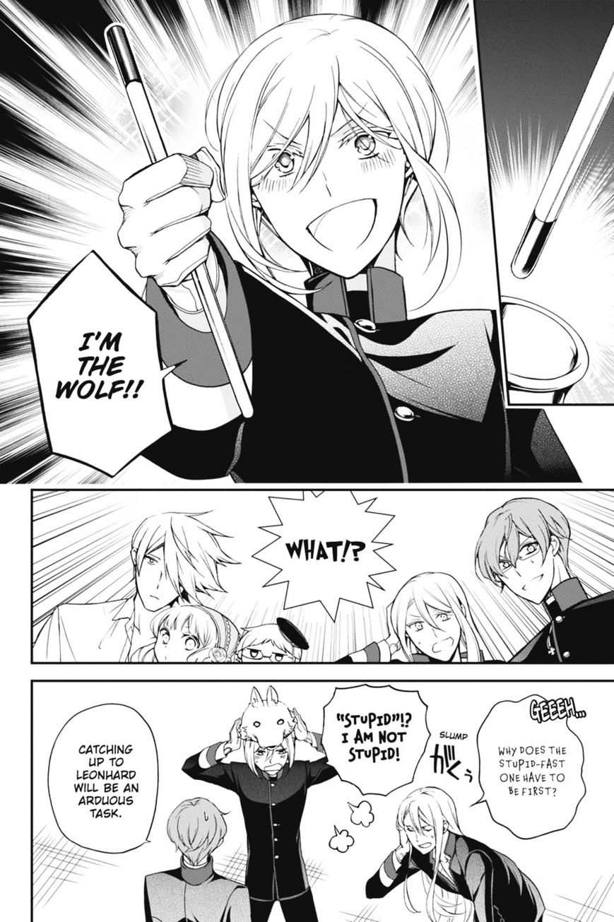 Read The Royal Tutor EN Manga Online