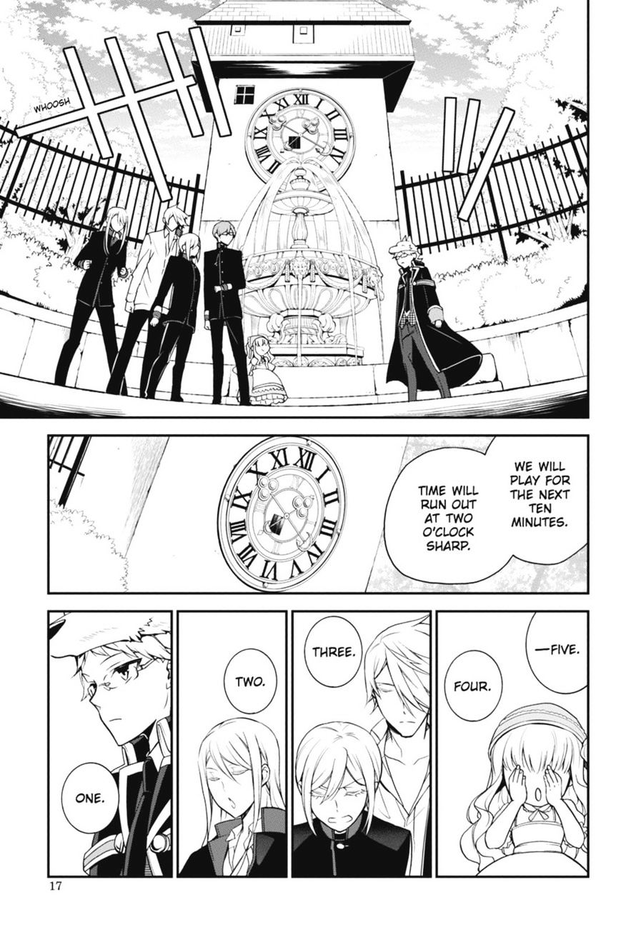 Read The Royal Tutor EN Manga Online