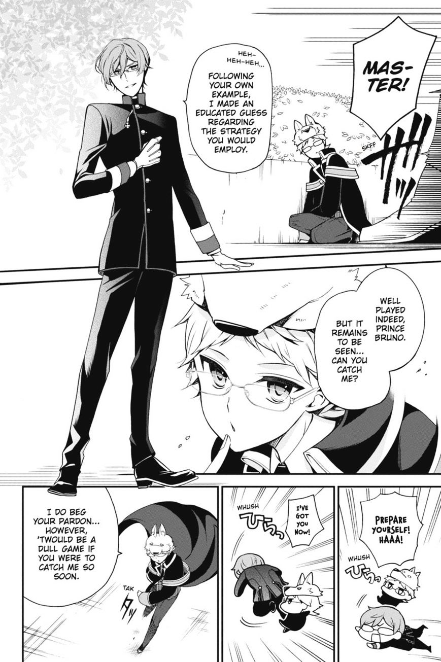 Read The Royal Tutor EN Manga Online