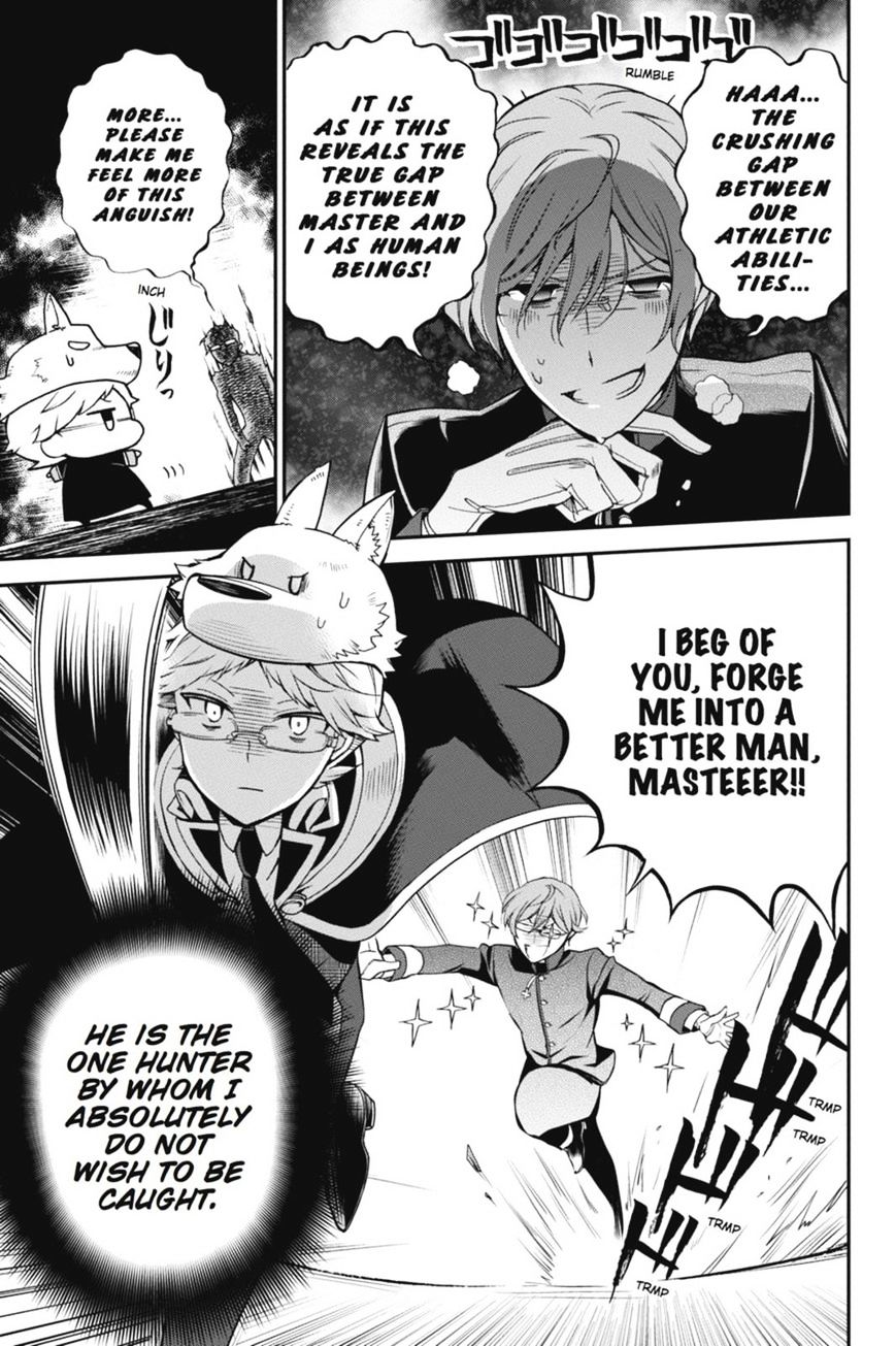Read The Royal Tutor EN Manga Online