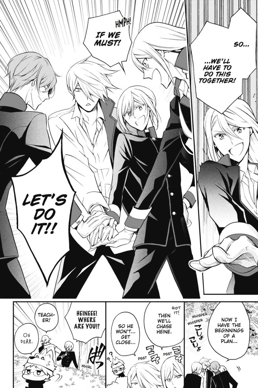 Read The Royal Tutor EN Manga Online