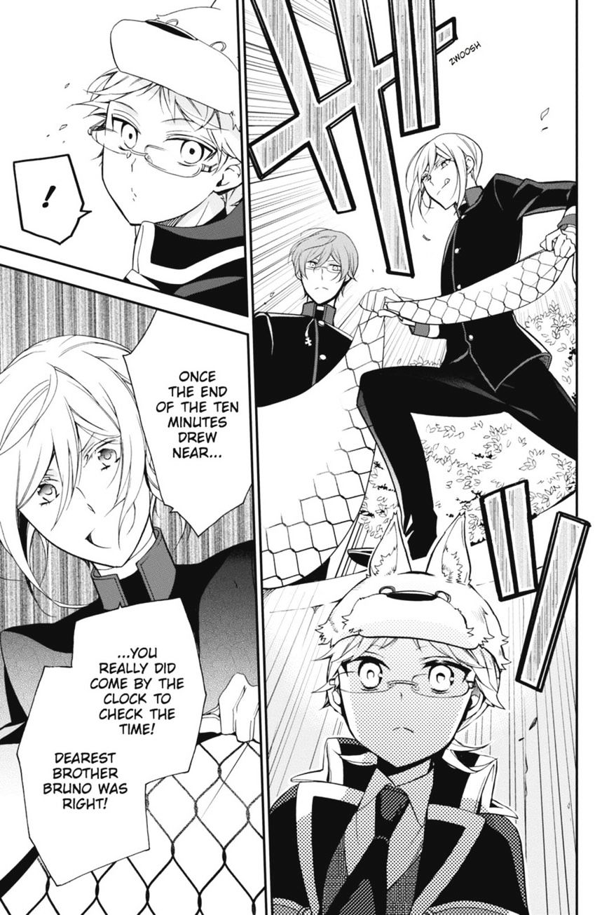 Read The Royal Tutor EN Manga Online