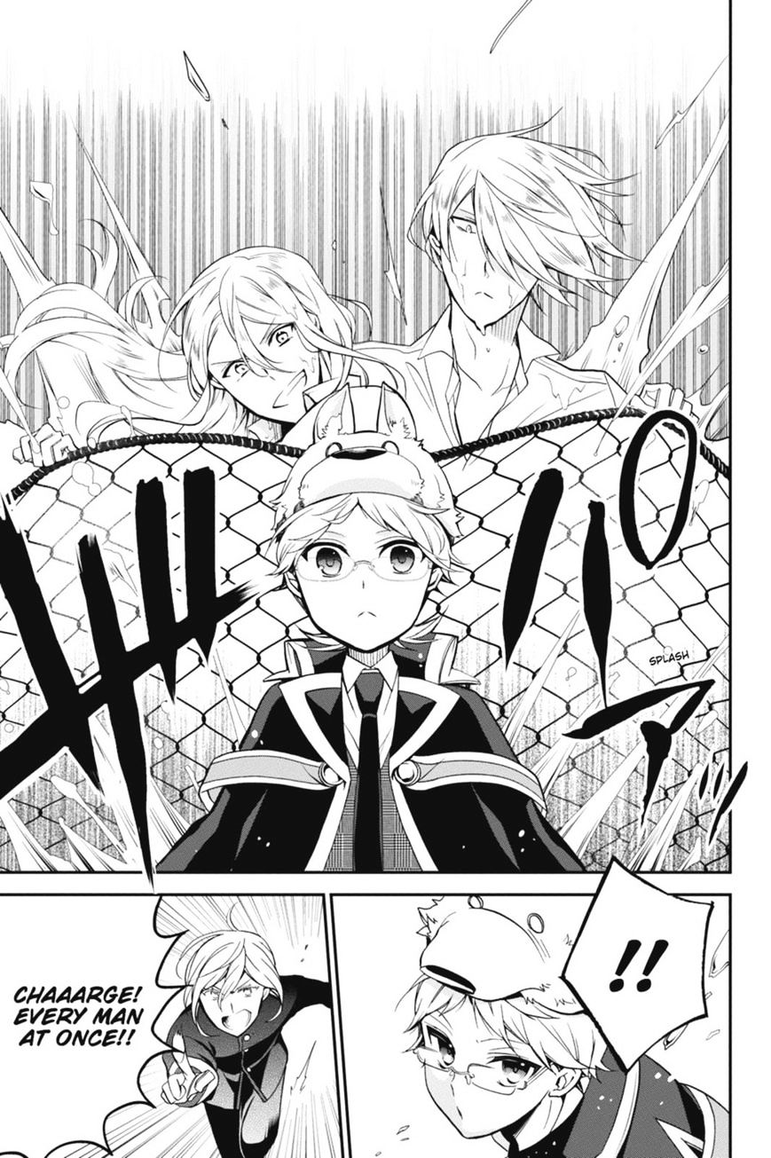 Read The Royal Tutor EN Manga Online