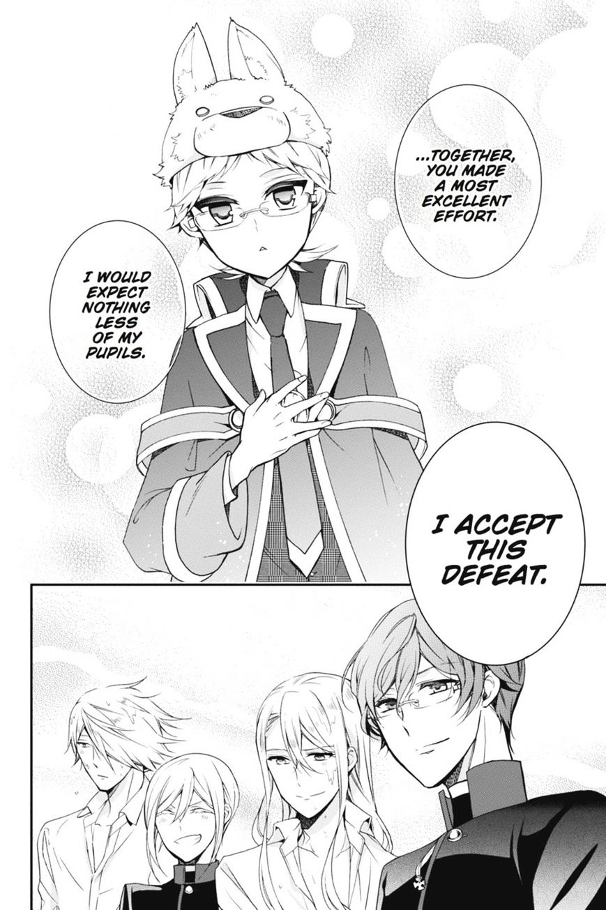 Read The Royal Tutor EN Manga Online
