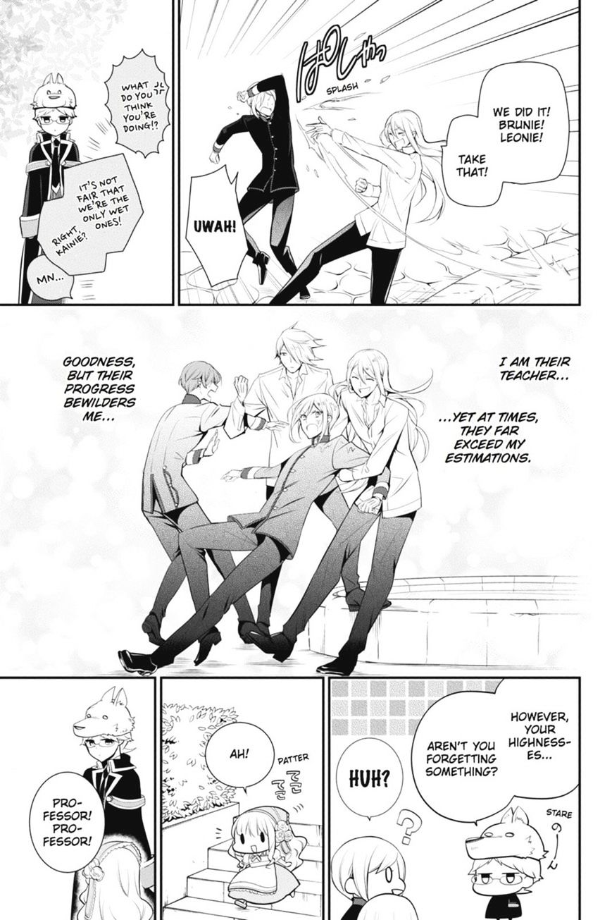 Read The Royal Tutor EN Manga Online