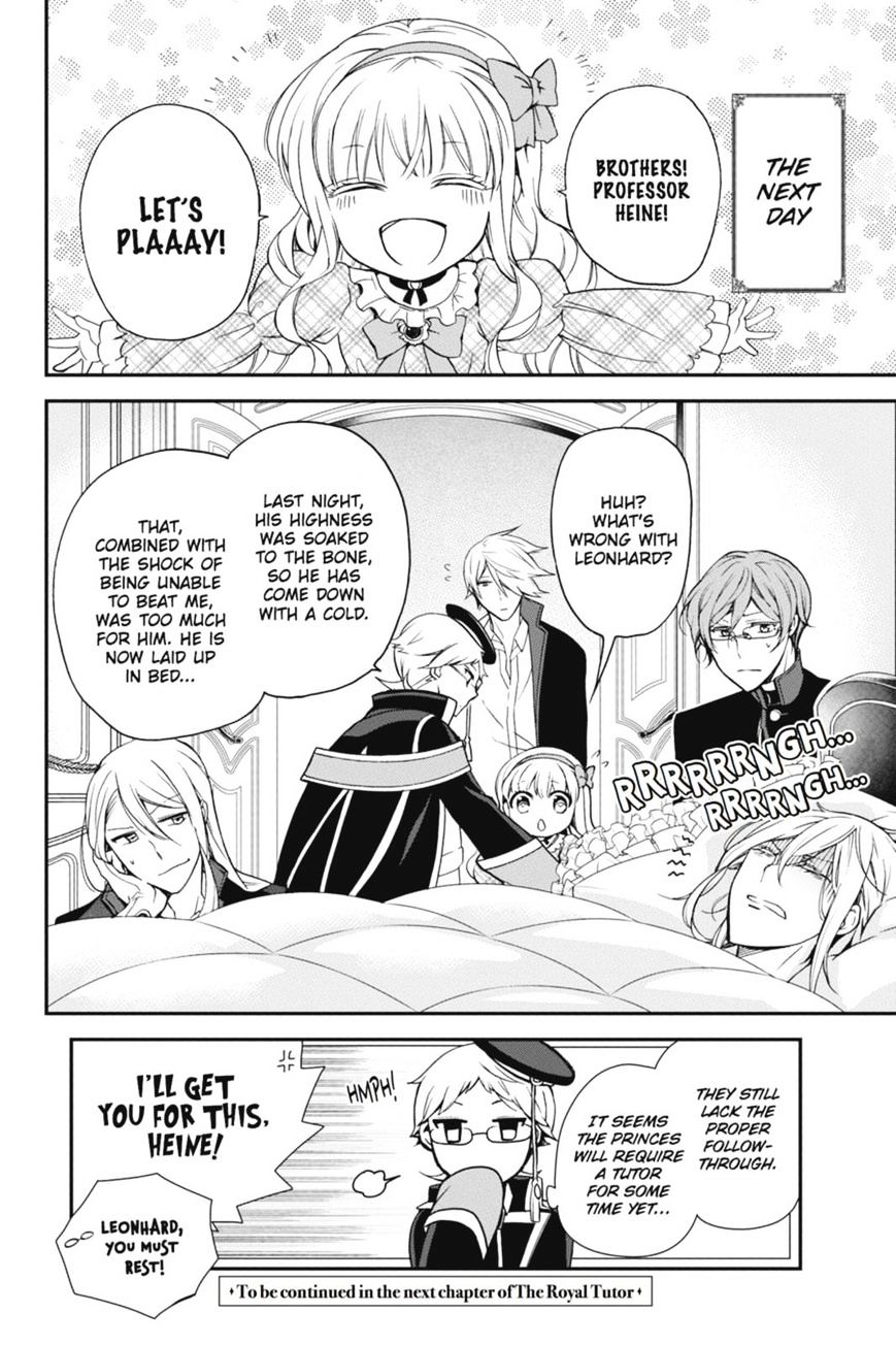Read The Royal Tutor EN Manga Online