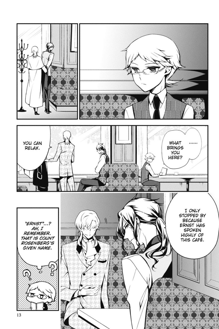 Read The Royal Tutor EN Manga Online