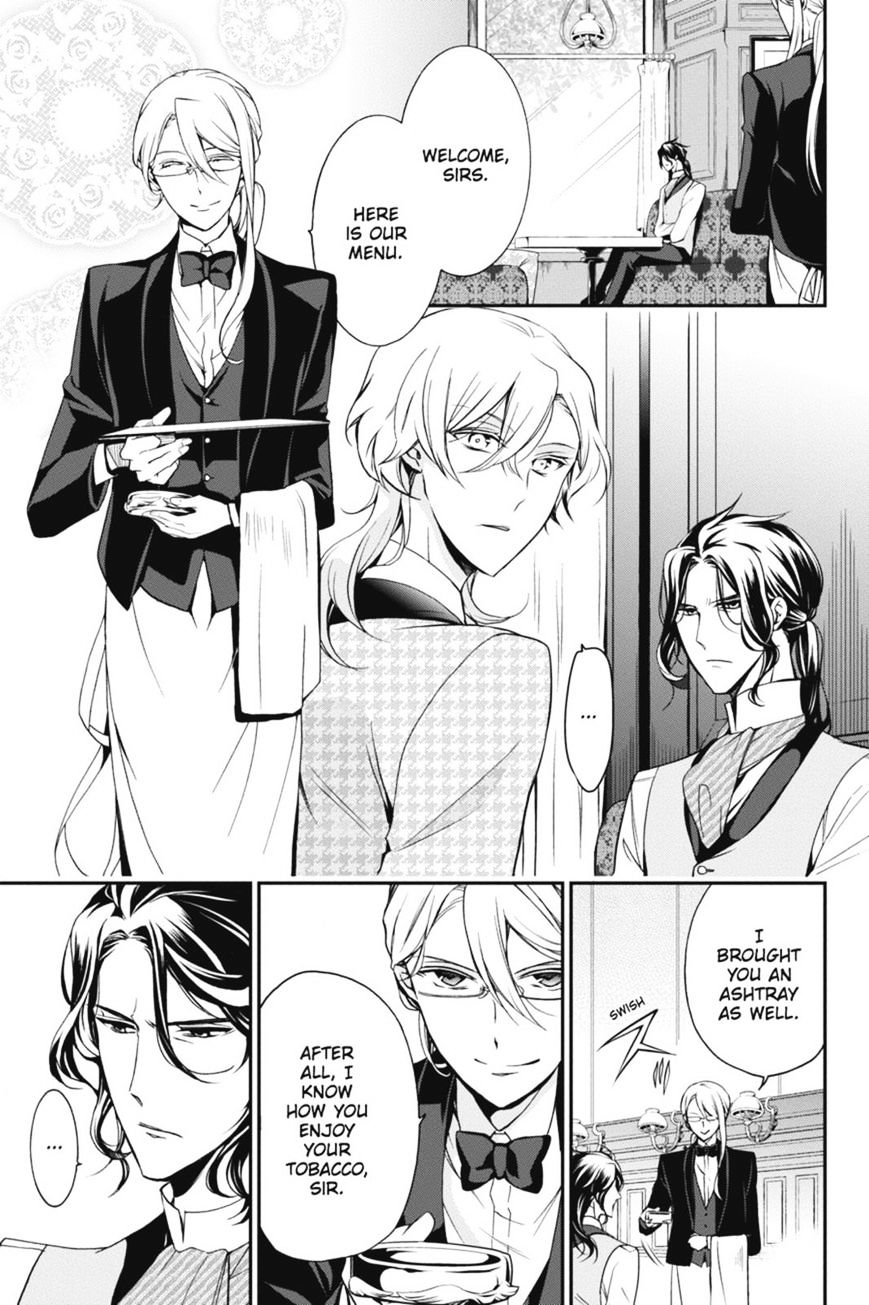 Read The Royal Tutor EN Manga Online