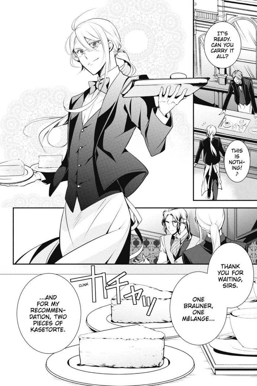 Read The Royal Tutor EN Manga Online