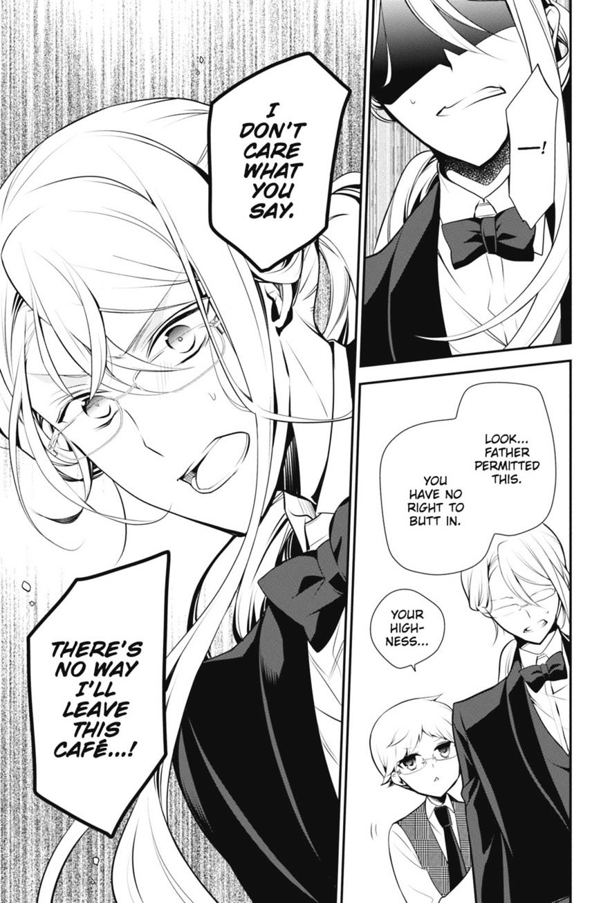 Read The Royal Tutor EN Manga Online