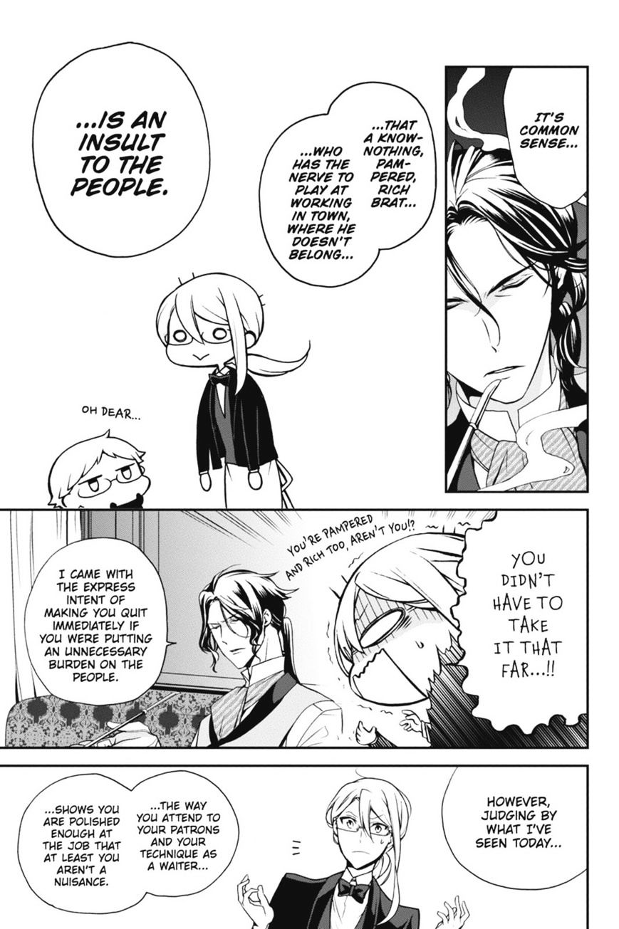 Read The Royal Tutor EN Manga Online