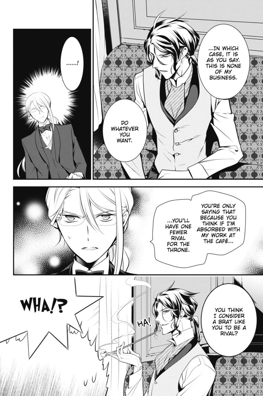Read The Royal Tutor EN Manga Online