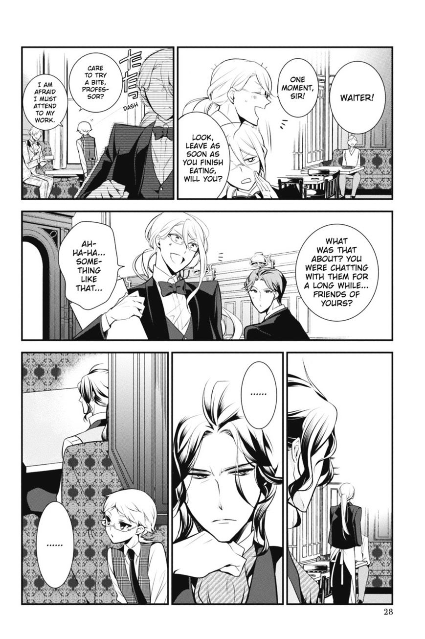 Read The Royal Tutor EN Manga Online