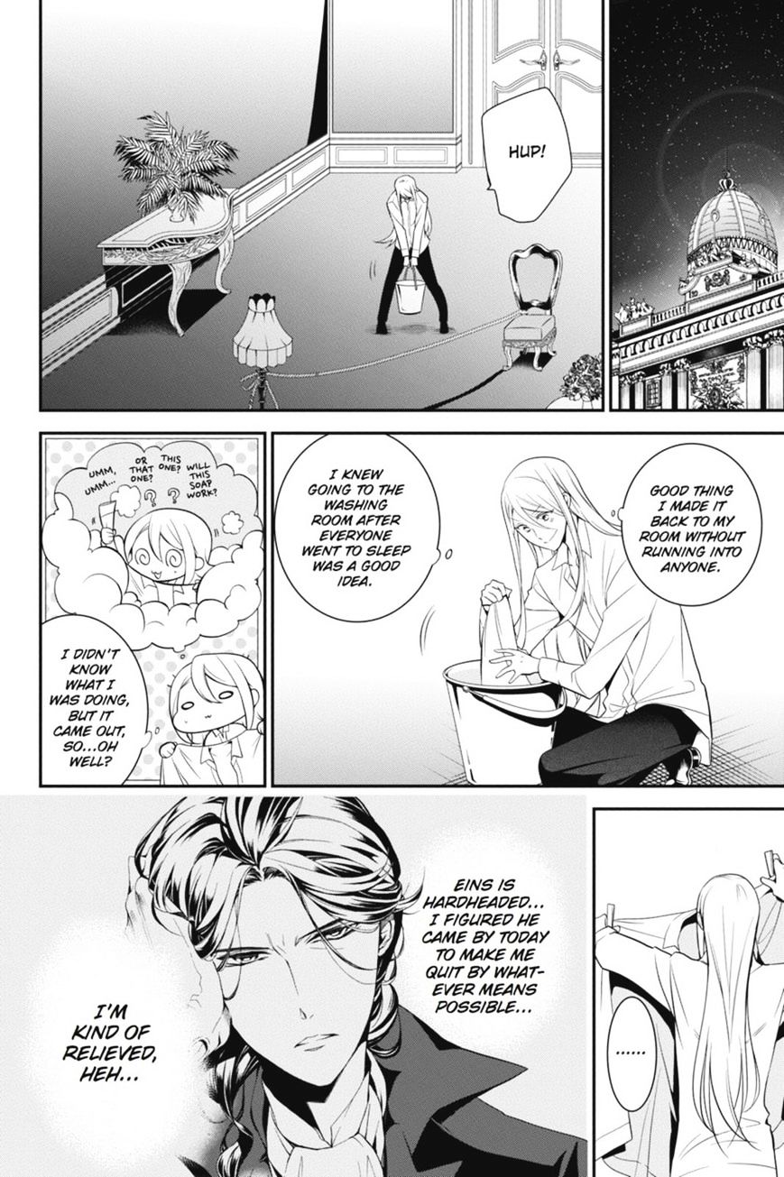 Read The Royal Tutor EN Manga Online
