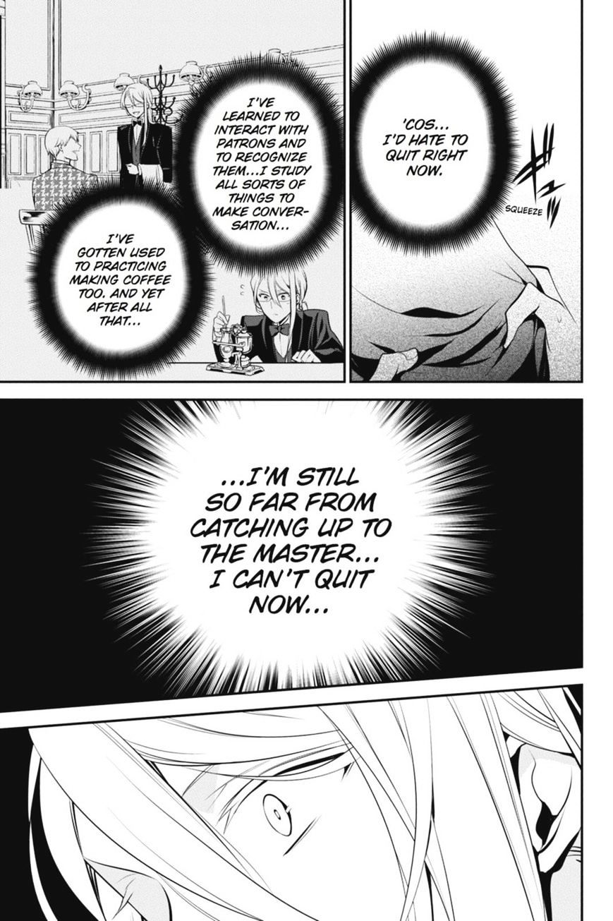 Read The Royal Tutor EN Manga Online