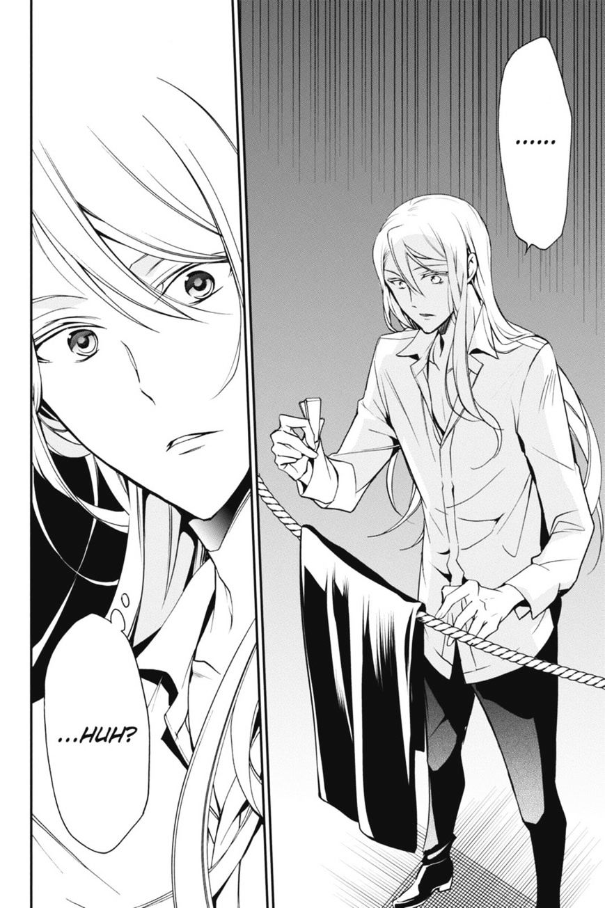 Read The Royal Tutor EN Manga Online