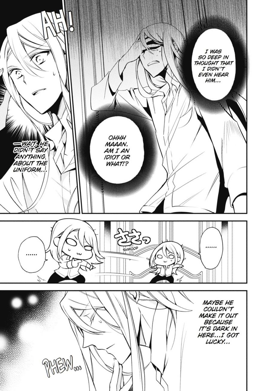 Read The Royal Tutor EN Manga Online