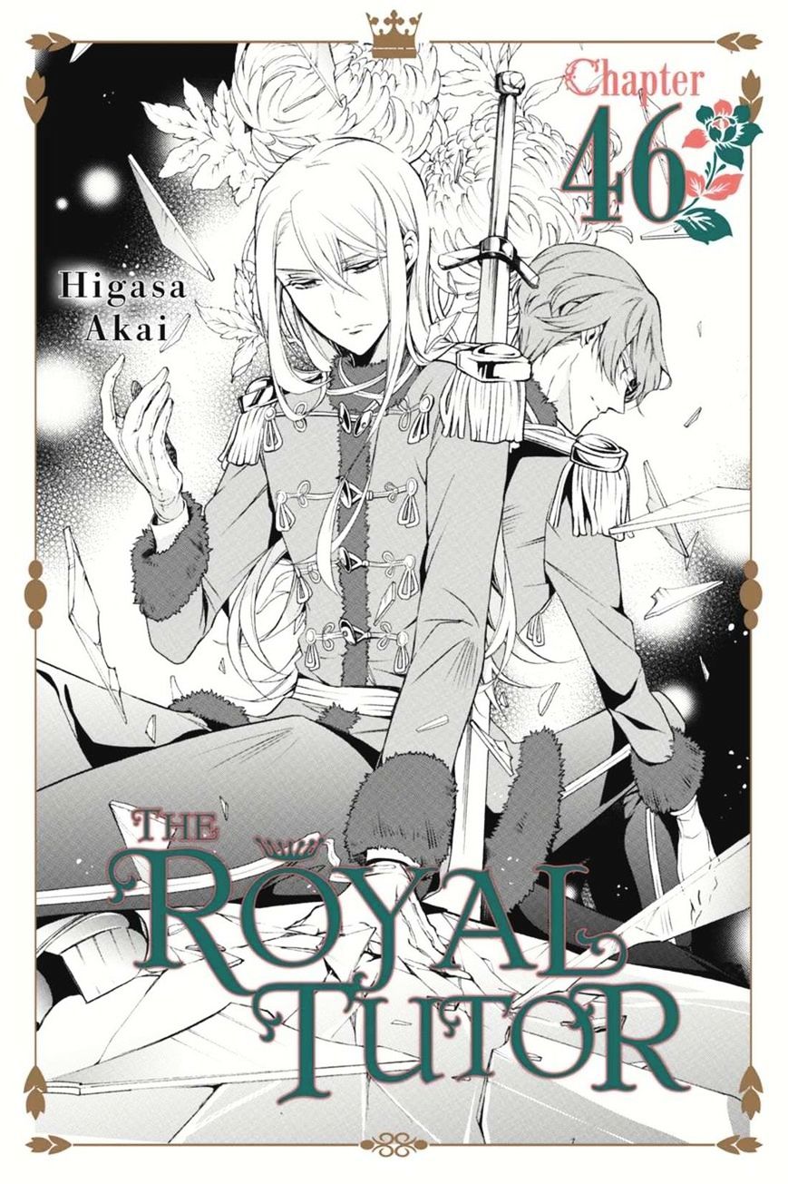 Read The Royal Tutor EN Manga Online