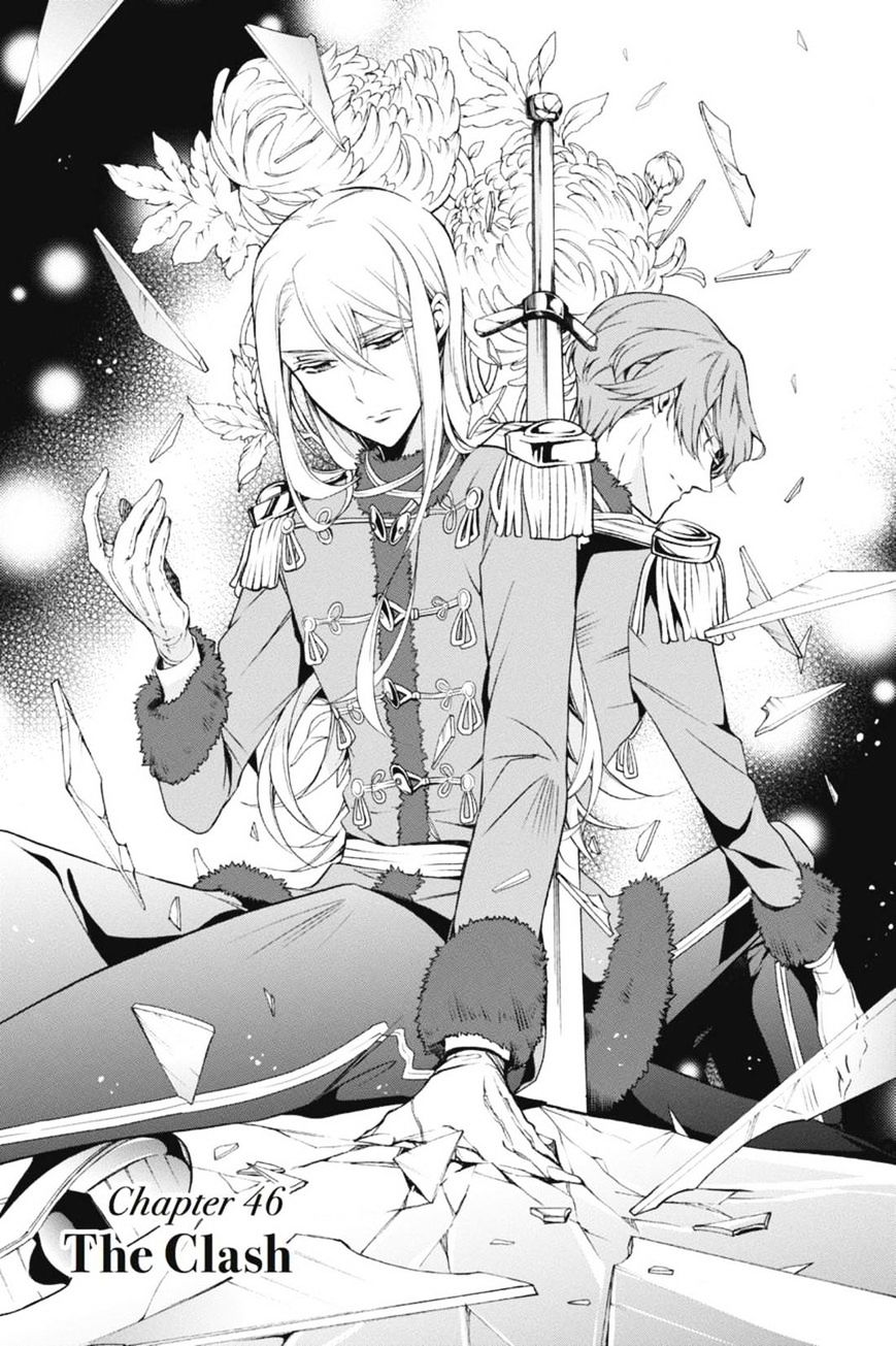 Read The Royal Tutor EN Manga Online