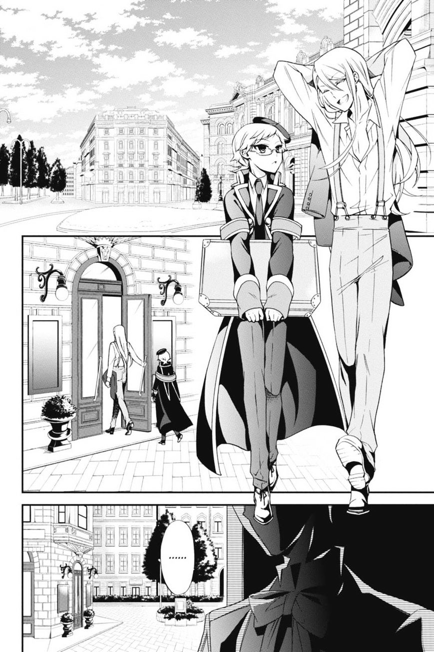 Read The Royal Tutor EN Manga Online