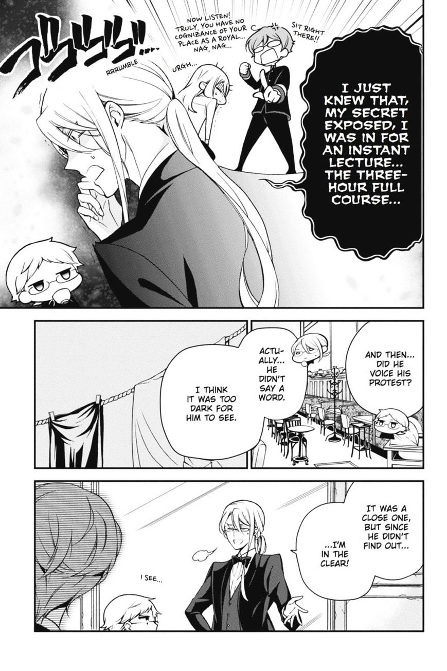 Read The Royal Tutor EN Manga Online