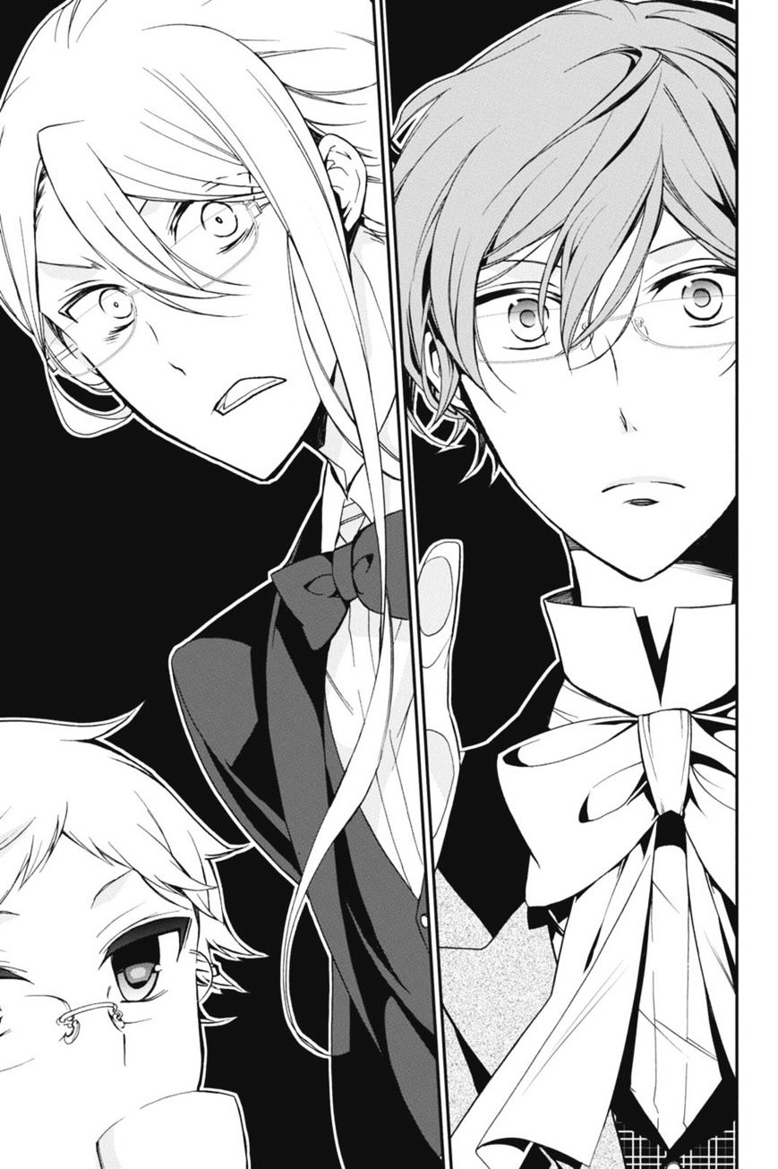 Read The Royal Tutor EN Manga Online