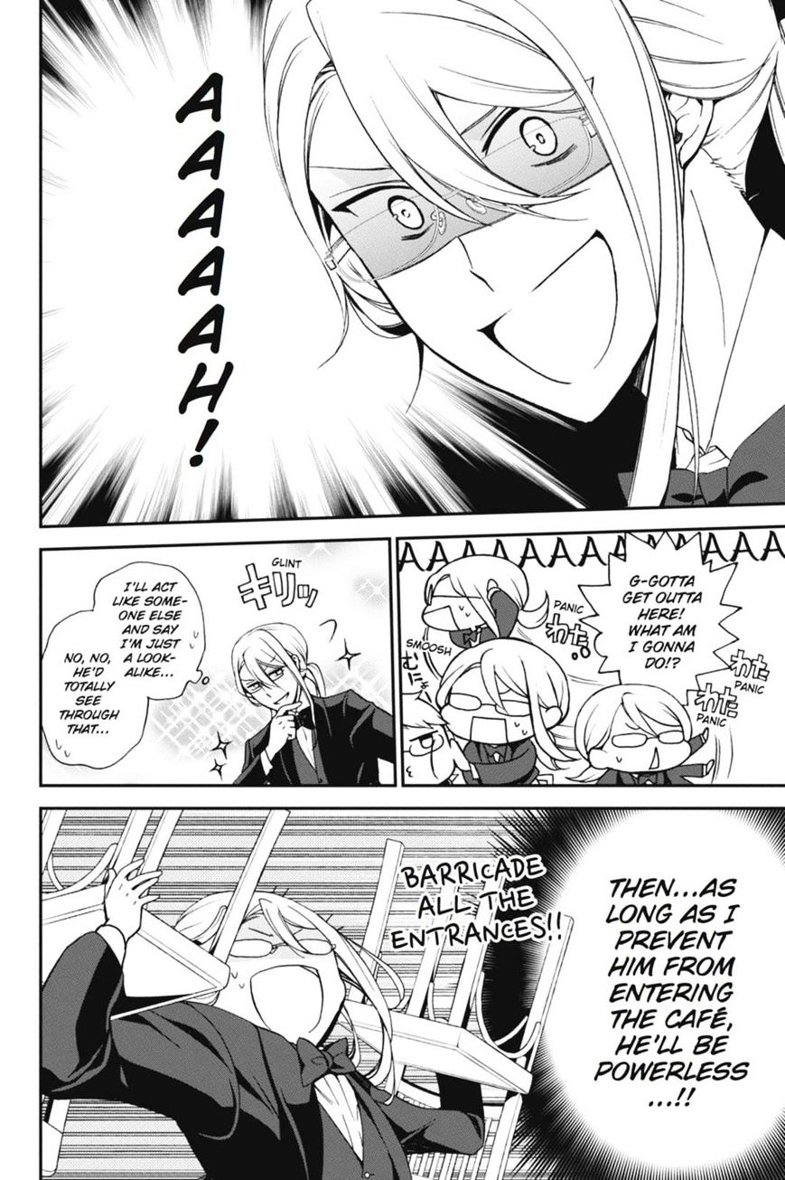 Read The Royal Tutor EN Manga Online