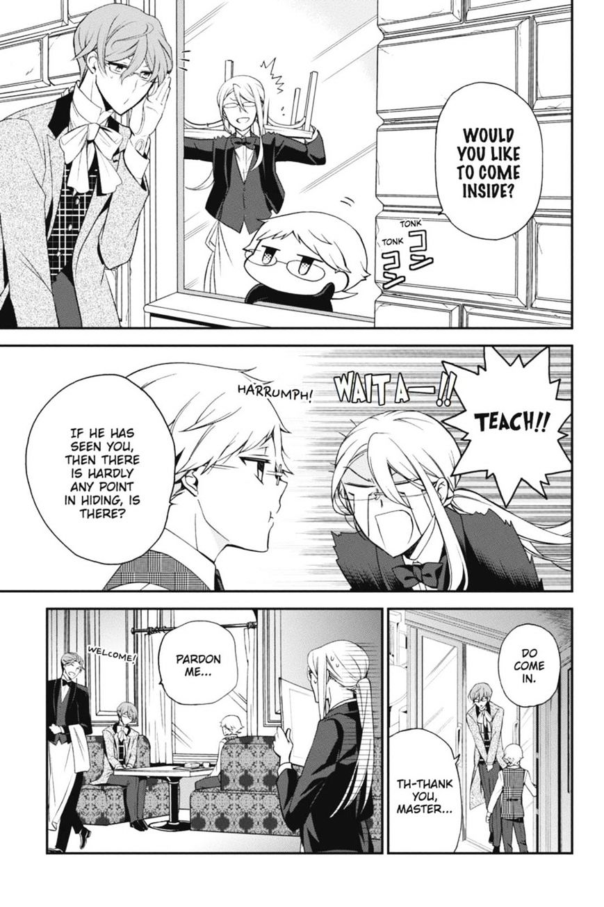 Read The Royal Tutor EN Manga Online
