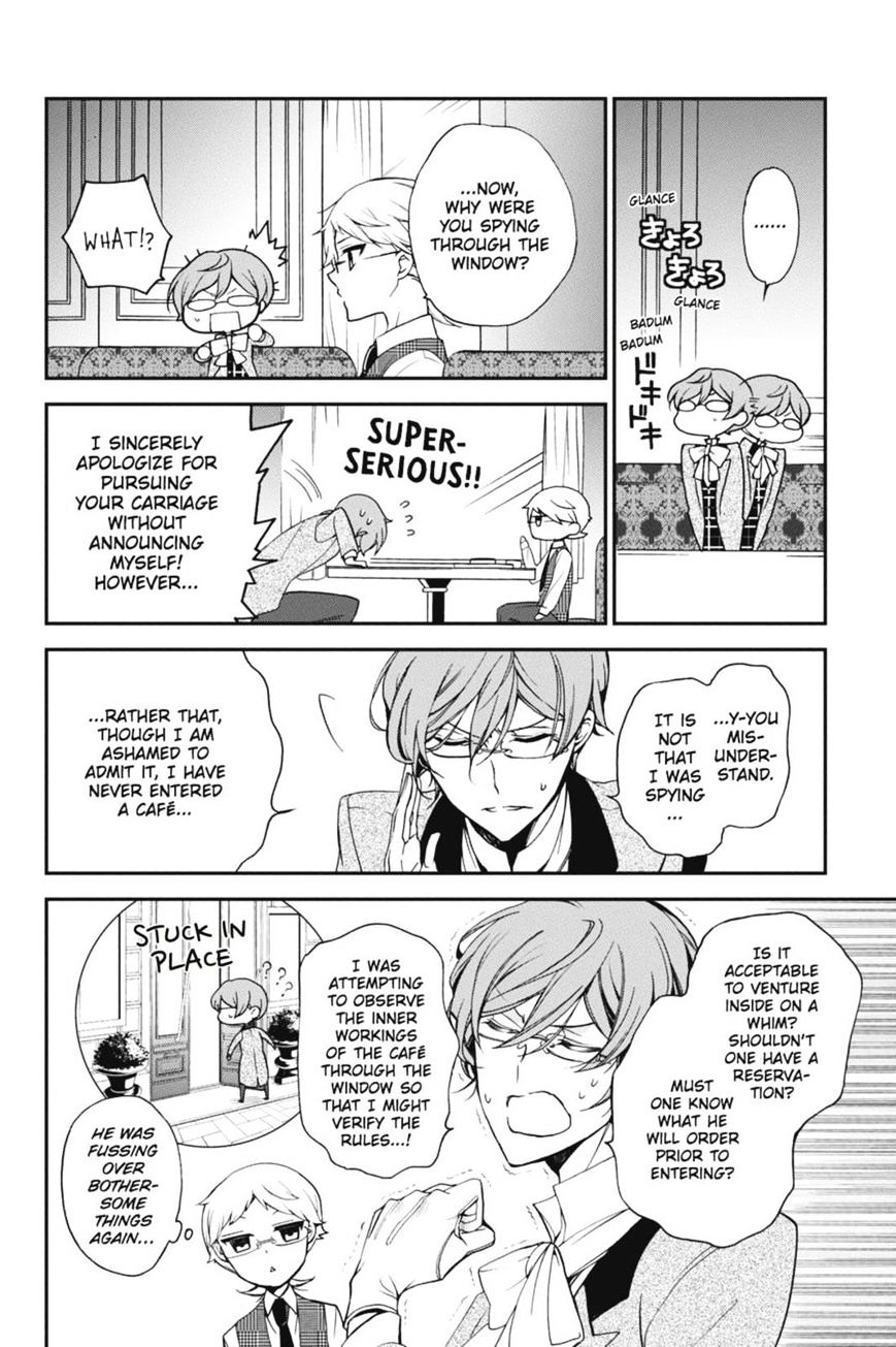 Read The Royal Tutor EN Manga Online